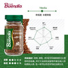 博恩经典原味冻干速溶咖啡/低因冻干速溶咖啡85g 还原本香便携易泡 025318/025317 商品缩略图1