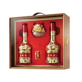 52度金装五粮液（双支装）500mlx2+100ml 礼盒装