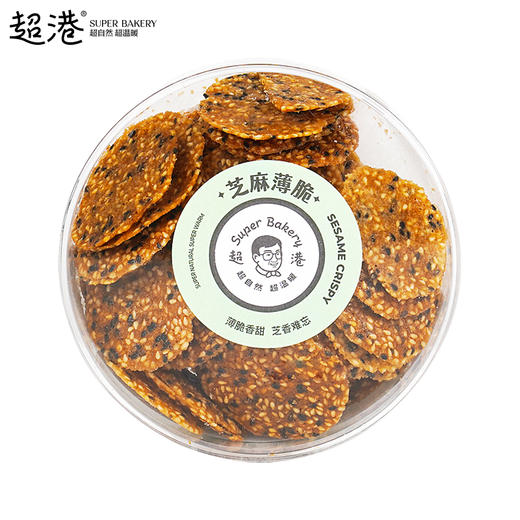 芝麻薄脆 盒装230g 商品图1
