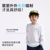 【弹力大】【咕噜日记】童装儿童圆领T恤2025春款男女童休闲内搭上衣PCTX2509 商品缩略图4