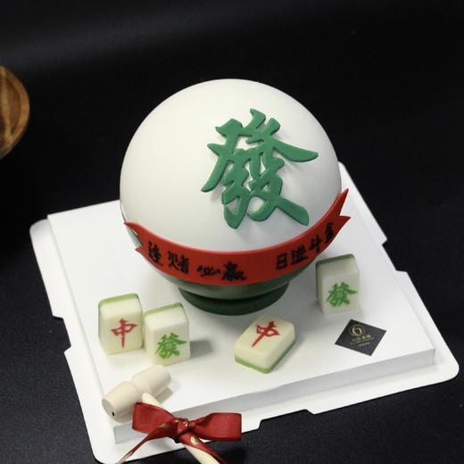 【麻上發财】 商品图1