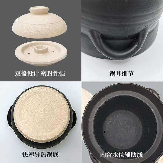 【样品清仓特惠5折，仅一个无货退款】日本万古烧御饭锅陶锅汤锅4合2100ml（双盖）【不支持补差，非质量问题不退不换】S 商品图2