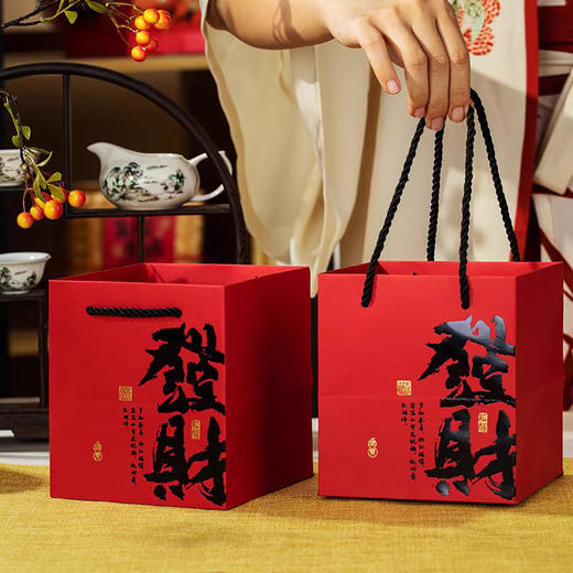 2026【满心欢喜】礼盒 商品图2