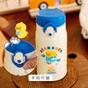 膳魔师不锈钢Bean Duck系列保温保冷直饮杯保温杯350ml【不支持补差，非质量问题不退不换】S 商品缩略图4
