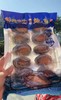 10个装带壳活冻鲍鱼 商品缩略图0