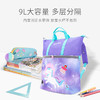 🔥🔥梦乐休闲背包提背两用精美补习袋拎书袋（1-6年级） 商品缩略图2