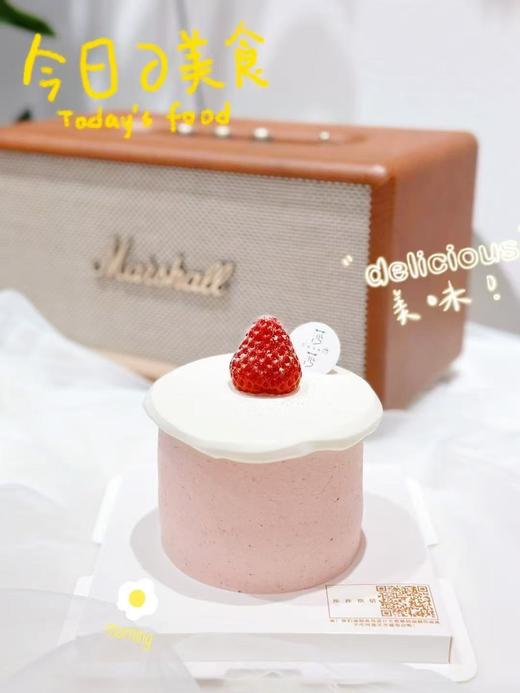 草莓奶盖（特价蛋糕下单现做，包配送三公里，超出请补差 ） 商品图0
