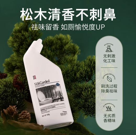 蔬果园·阳光松木洁厕剂500g 商品图0