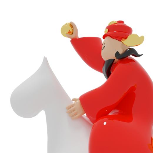 庞飞《马上发财》 商品图9