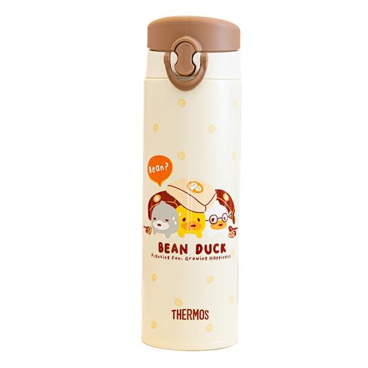 膳魔师不锈钢Bean Duck系列保温保冷直饮杯保温杯350ml【不支持补差，非质量问题不退不换】S 商品图2