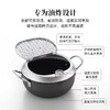 日本进口吉川(YOSHIKAWA) 天妇罗炸锅 铁制油炸锅20㎝/24cm燃气电磁炉通用 商品缩略图9