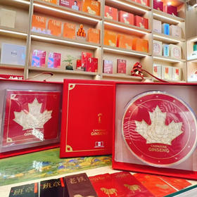 【礼盒装】 加拿大西洋参片150g（花旗参）