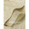 COCOBELLA[莱赛尔]对丝拼接压褶肌理长袖衬衫缎面上衣TS3015B 商品缩略图3