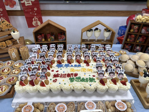 「大切块」大尺寸  方杯有水果夹层 纸杯拼接 杯子蛋糕 造型任选 商品图5