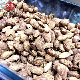 散500g 开口巴旦木（奶香味NP）±5g  薄壳易剥 颗粒完整