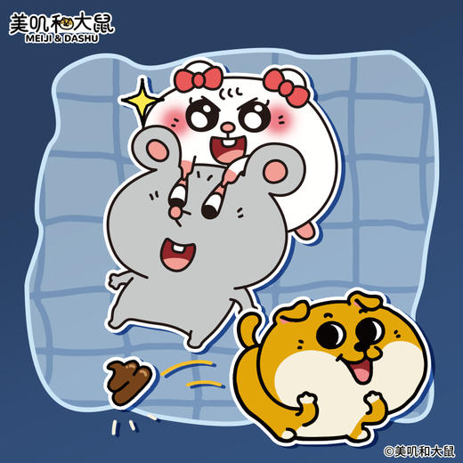 美叽与大鼠系列 商品图6