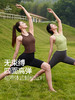 梵美人 F5197  瑜伽背心 裸感  一体胸垫 商品缩略图3