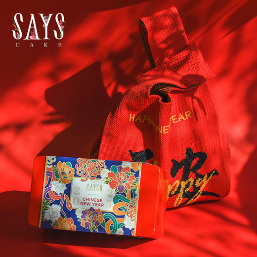 艾许蕾丝黄油曲奇礼盒 商品图2