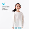 【宣纸速干】allblu幼岚儿童T恤男童女童25春新款亲肤柔软长袖 商品缩略图1