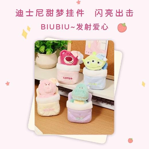 华旺挂件 商品图5