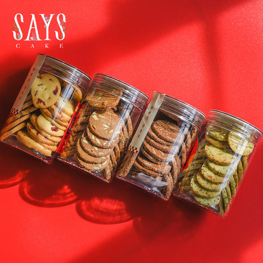 酥脆四重奏曲奇礼盒 商品图1