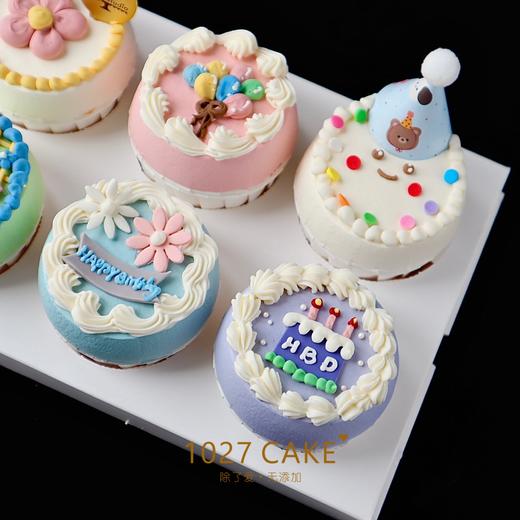 1027CAKE | 手绘 纸杯蛋糕 生日快乐 商品图2