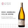 伯纳德杜飞酒庄夏布利乐谢丘白葡萄酒Domaine Bernard Defaix  Chablis 1er Cru 'Cote de Lechet' 商品缩略图0