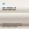 【宣纸速干】allblu幼岚儿童T恤男童女童25春新款亲肤柔软长袖 商品缩略图3