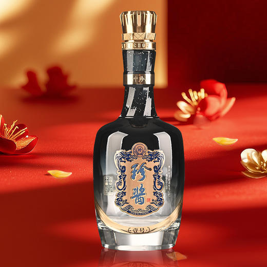 [白酒]珍酒(珍酒壹号)53度酱香型500ml 商品图2