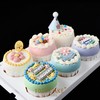 1027CAKE | 手绘 纸杯蛋糕 生日快乐 商品缩略图0