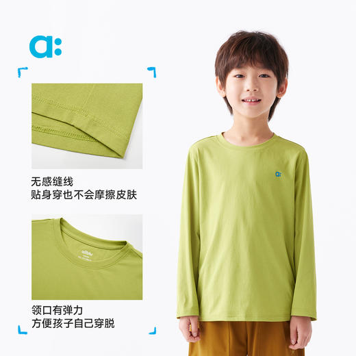 【宣纸速干】allblu幼岚儿童T恤男童女童25春新款亲肤柔软长袖 商品图4