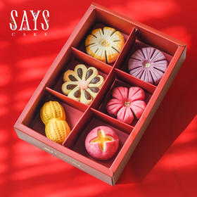 繁花锦绣中式酥饼礼盒