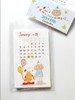 CANDY MOON丨《冰淇淋人LULU和朋友们》2026便签日历 商品缩略图0