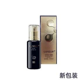 兰瑟亲肤无痕蜗牛多效BB霜30mlC