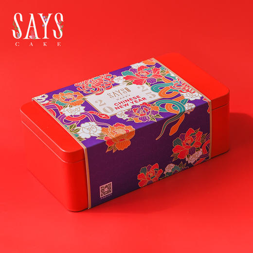 艾许蕾丝黄油曲奇礼盒 商品图1