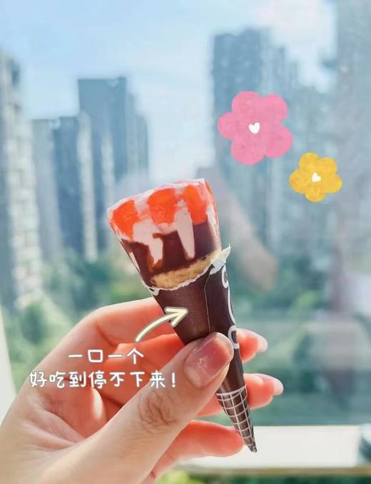 和路雪-迷你可爱多（蓝莓&草莓） 商品图3