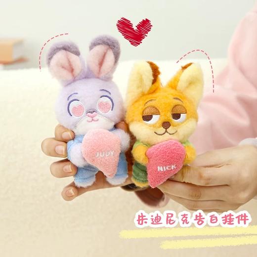 华旺疯狂动物城挂件 商品图8