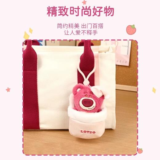 华旺挂件 商品图6