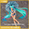 【GSC现货】赛车MIKU 2019 Thailand Ver.[AQ] 初音未来GT PROJECT 商品缩略图0