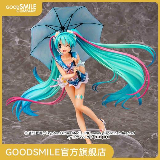 【GSC现货】赛车MIKU 2019 Thailand Ver.[AQ] 初音未来GT PROJECT 商品图0