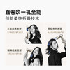 追觅P10吹风机旅行便携折叠口袋造型师高速电吹风 商品缩略图2