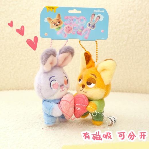 华旺疯狂动物城挂件 商品图9