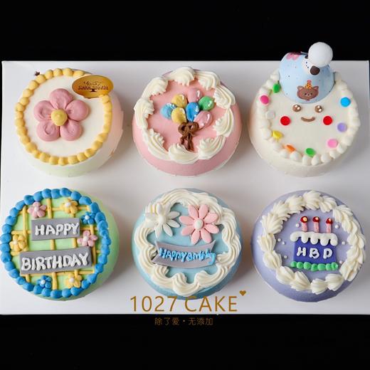 1027CAKE | 手绘 纸杯蛋糕 生日快乐 商品图1