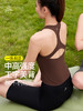梵美人 F5197  瑜伽背心 裸感  一体胸垫 商品缩略图0