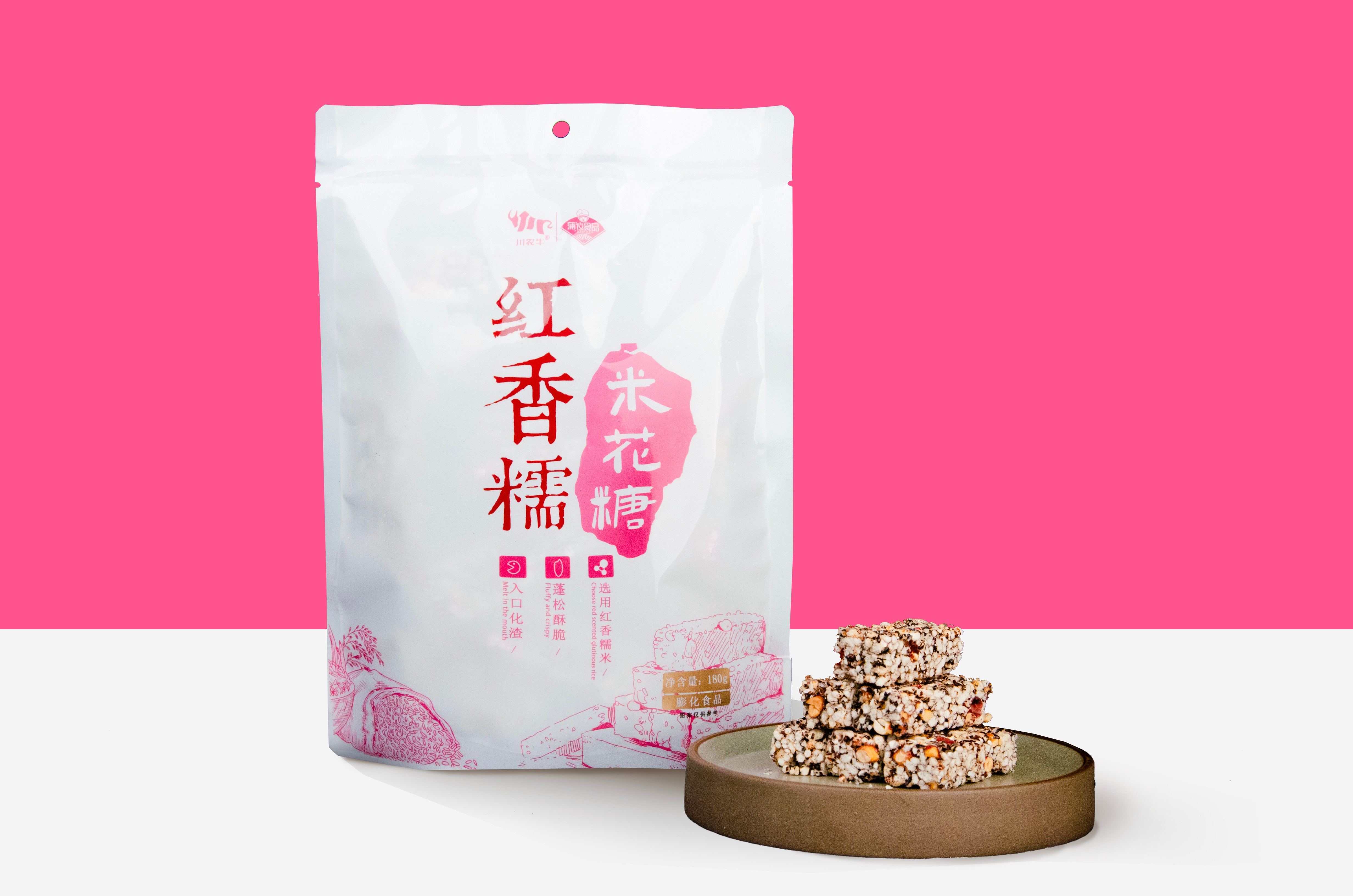 川农牛红香糯米花糖 180g/袋  蒲江蒲议 30年传承 谷物原香 独立包装