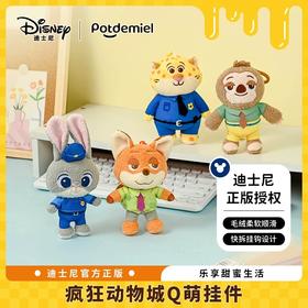 华旺疯狂动物城挂件