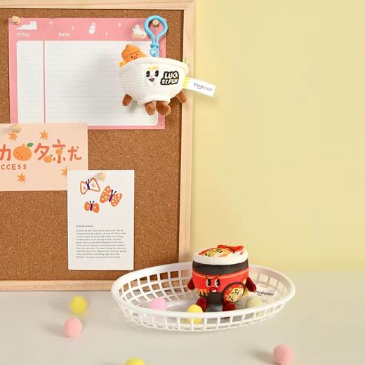 华旺挂件 商品图9