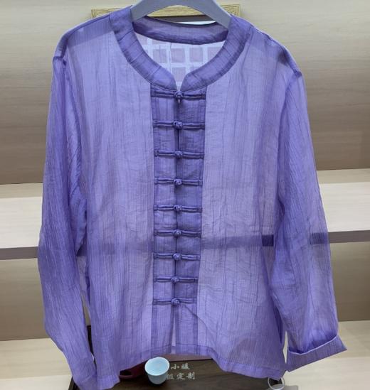 【抖音专属】中式衬衫(23710014-昌荣) 商品图0