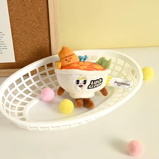 华旺挂件 商品图8