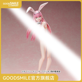 【GSC现货】02 兔女郎Ver.2nd DARLING in the FRANXX